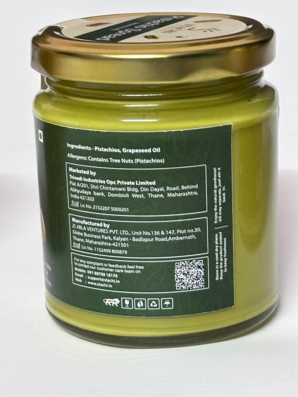 Pistachio Spread - Image 2